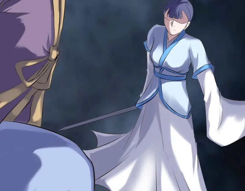 《易人奇录》第230话 涅槃重生 第46页