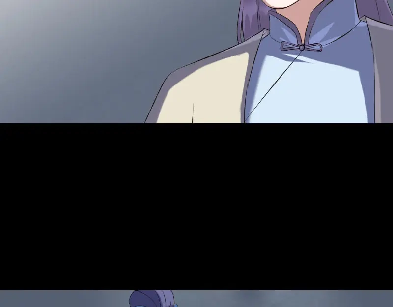 《易人奇录》第230话 涅槃重生 第20页