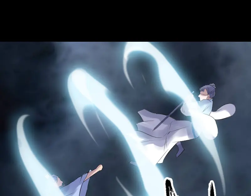《易人奇录》第230话 涅槃重生 第29页