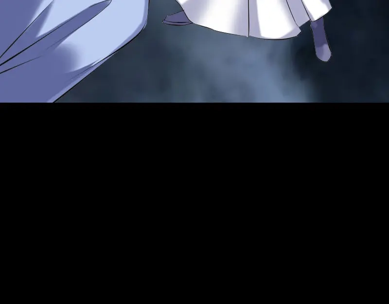 《易人奇录》第230话 涅槃重生 第47页