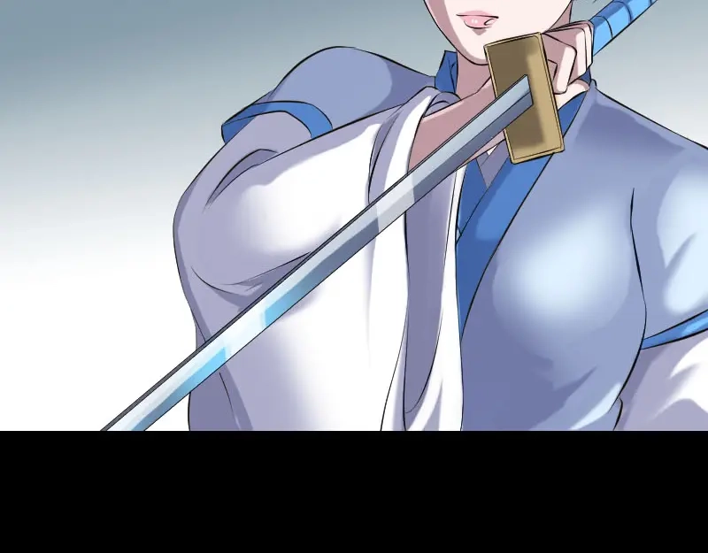《易人奇录》第230话 涅槃重生 第36页