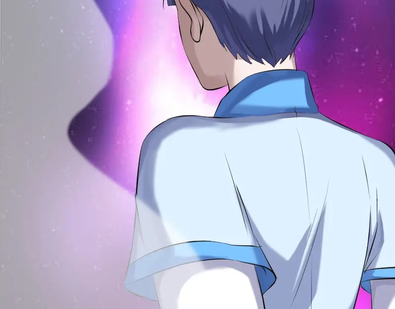 《易人奇录》第230话 涅槃重生 第12页