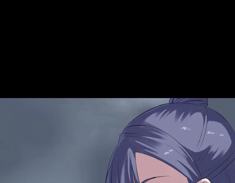 《易人奇录》第230话 涅槃重生 第5页