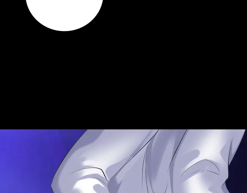 《易人奇录》第230话 涅槃重生 第59页