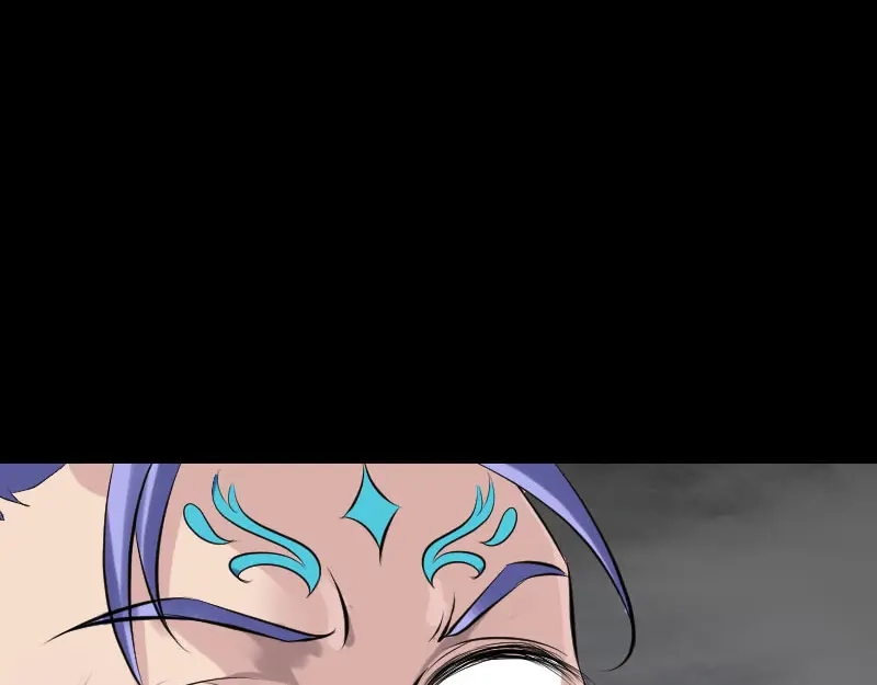 《易人奇录》第231话 火气全开 第26页