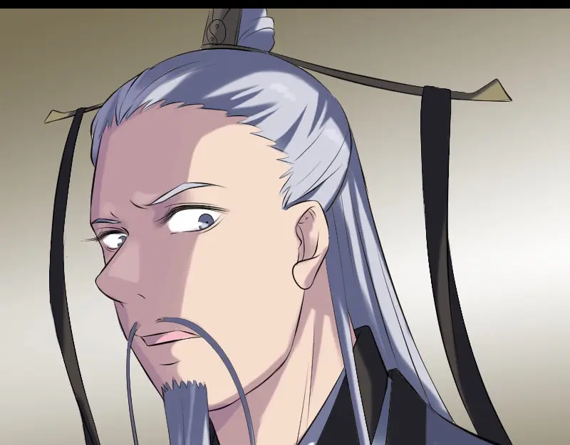 《易人奇录》第231话 火气全开 第69页