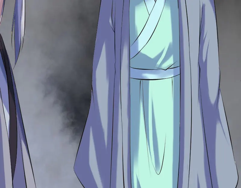 《易人奇录》第231话 火气全开 第65页