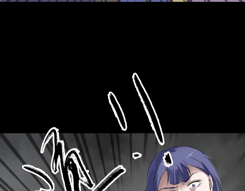 《易人奇录》第231话 火气全开 第36页