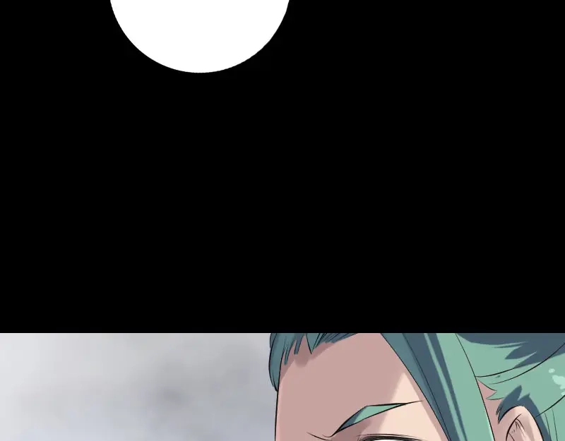 《易人奇录》第231话 火气全开 第24页