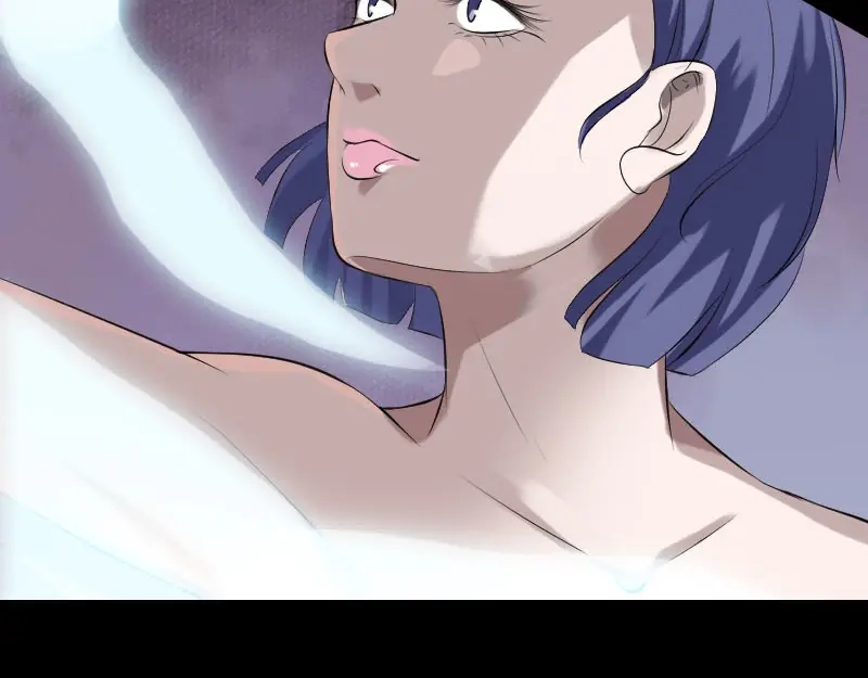 《易人奇录》第231话 火气全开 第10页
