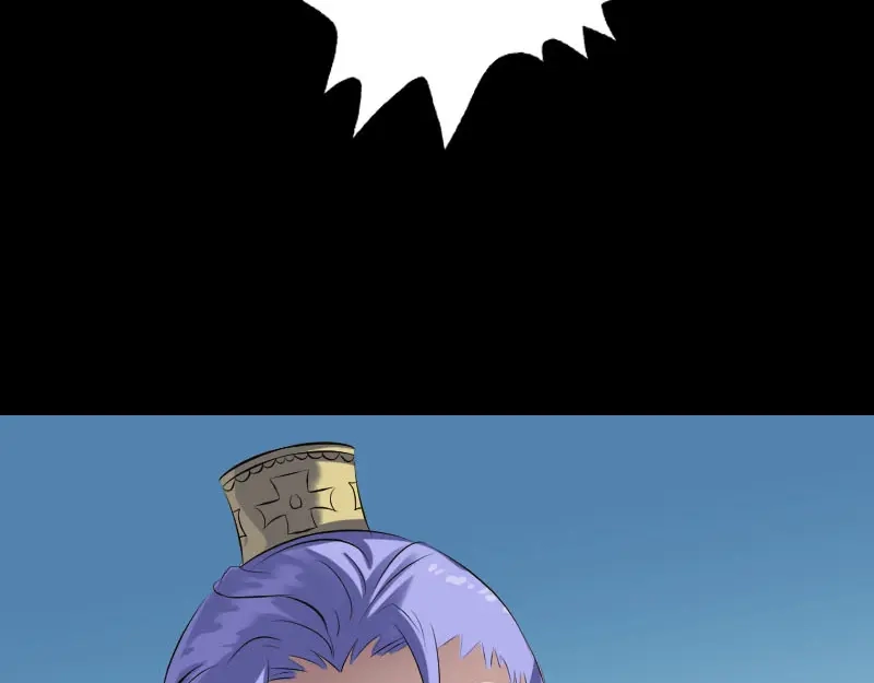 《易人奇录》第231话 火气全开 第32页