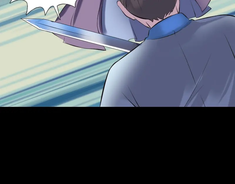 《易人奇录》第232话 黄金战甲 第68页