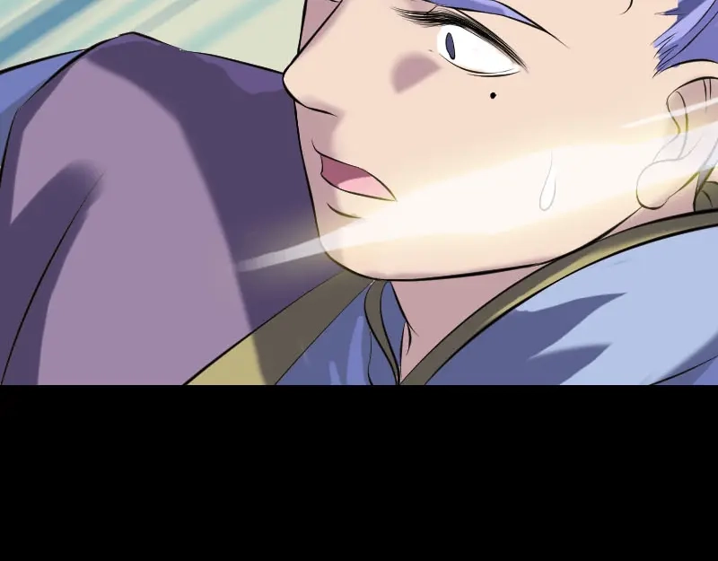 《易人奇录》第232话 黄金战甲 第72页