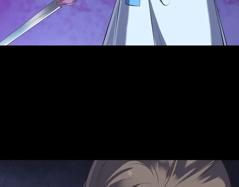 《易人奇录》第232话 黄金战甲 第64页