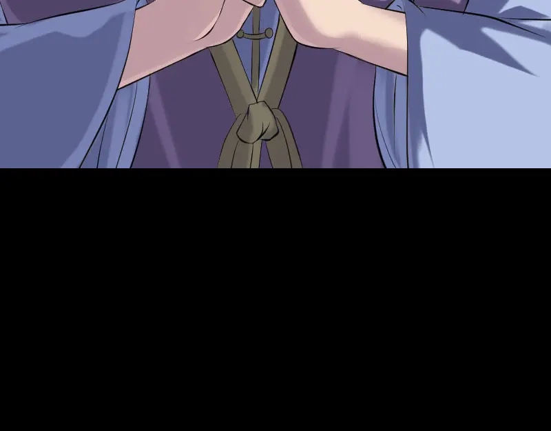 《易人奇录》第232话 黄金战甲 第13页