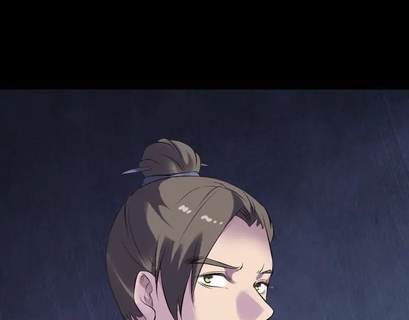 《易人奇录》第232话 黄金战甲 第33页