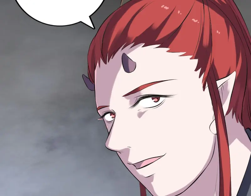《易人奇录》第232话 黄金战甲 第29页