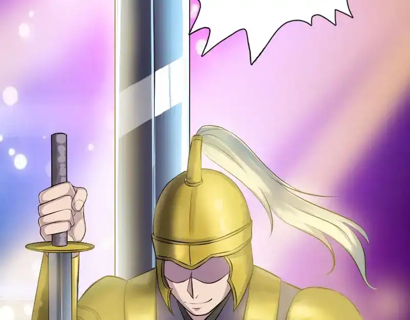 《易人奇录》第232话 黄金战甲 第95页