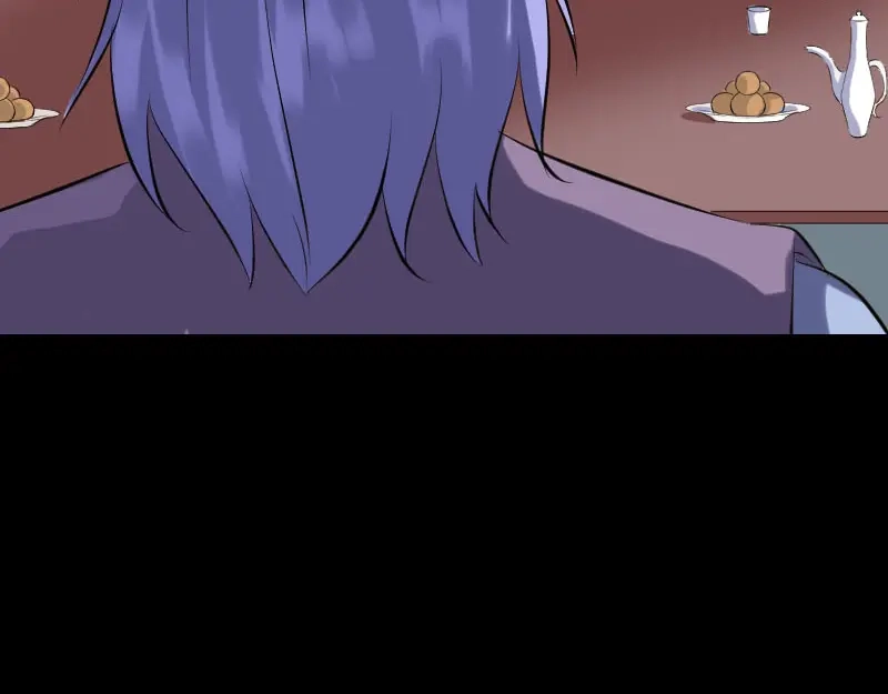 《易人奇录》第232话 黄金战甲 第43页