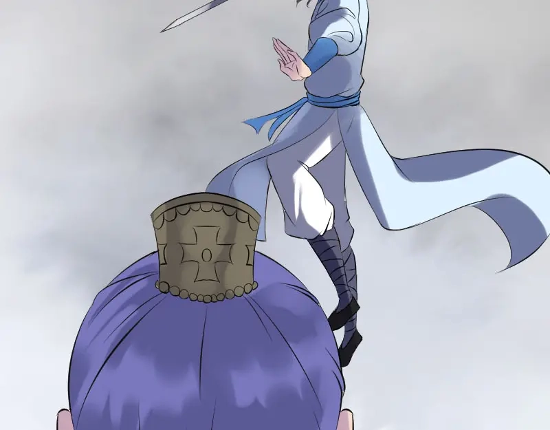 《易人奇录》第232话 黄金战甲 第74页