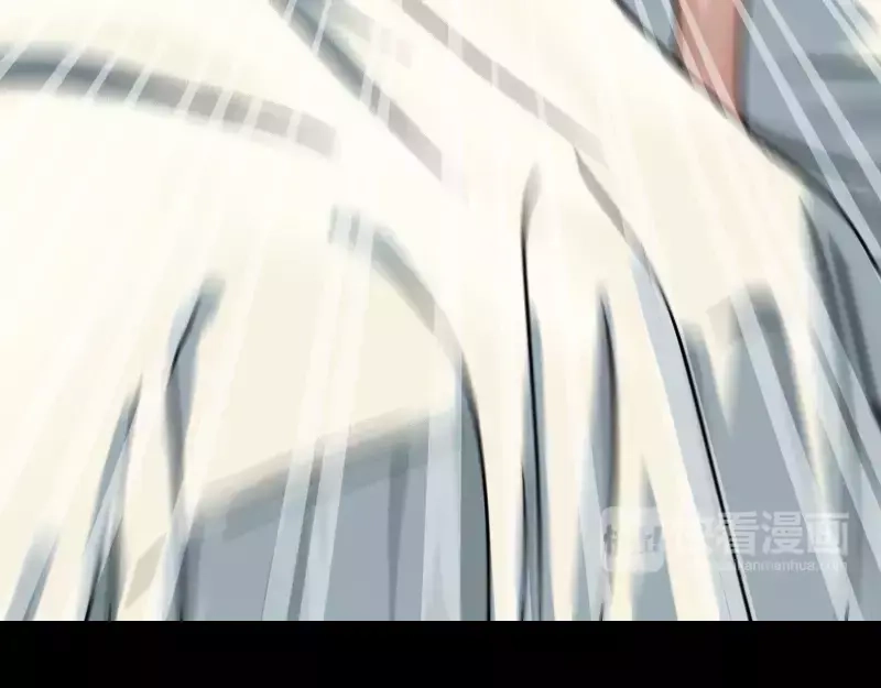 《易人奇录》第23话 玉佩消失了 第49页