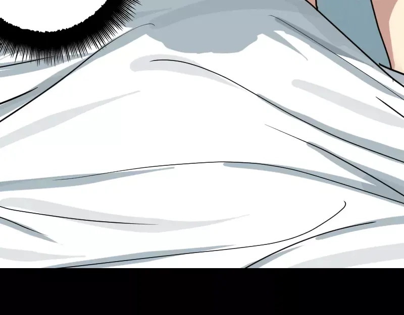 《易人奇录》第23话 玉佩消失了 第56页