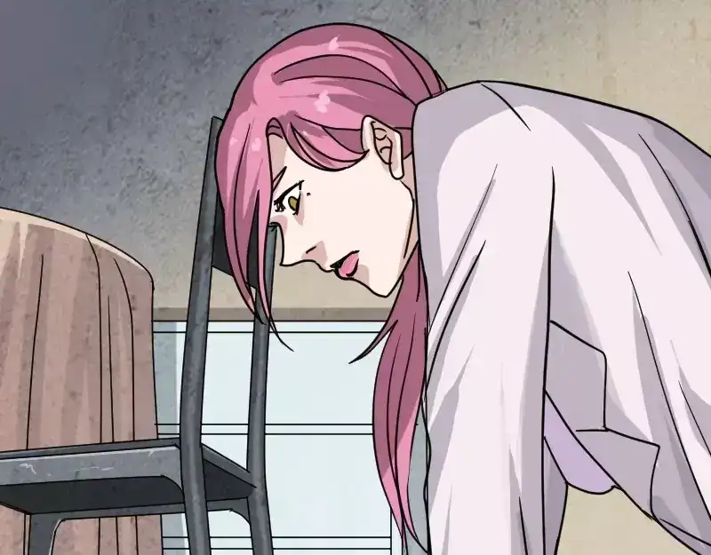 《易人奇录》第23话 玉佩消失了 第11页