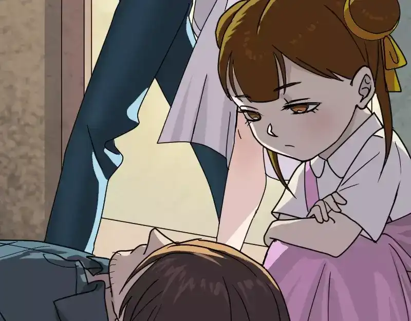 《易人奇录》第23话 玉佩消失了 第6页