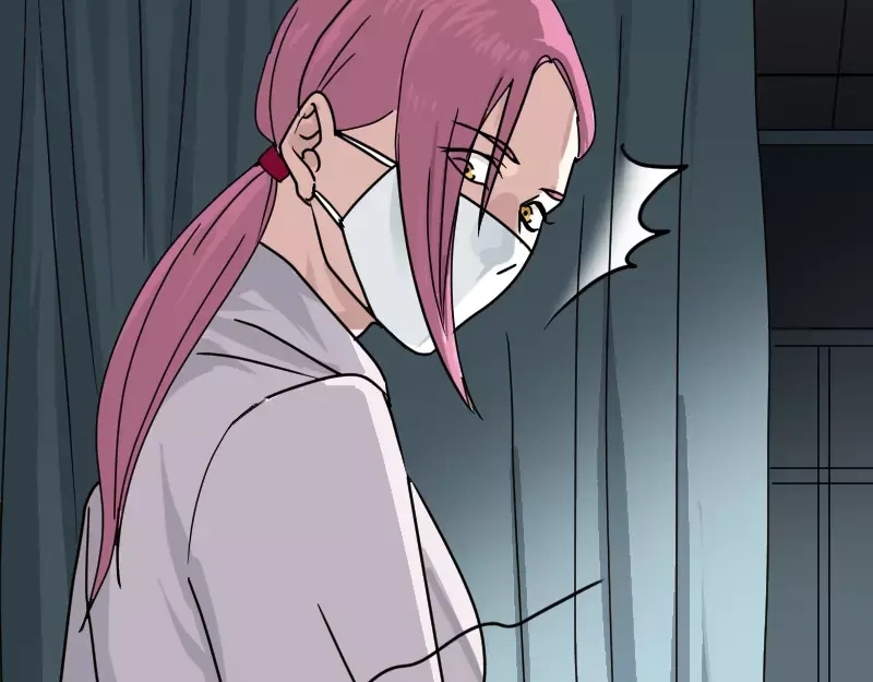 《易人奇录》第23话 玉佩消失了 第36页
