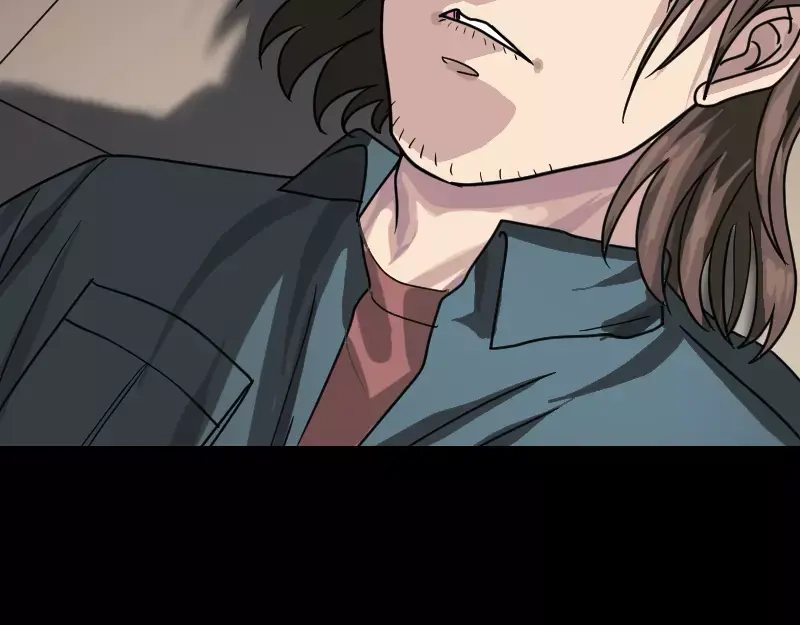 《易人奇录》第23话 玉佩消失了 第14页