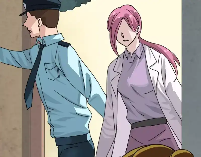 《易人奇录》第23话 玉佩消失了 第5页