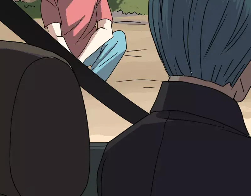 《易人奇录》第23话 玉佩消失了 第77页