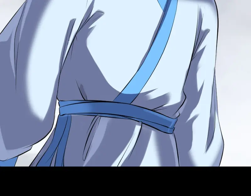 《易人奇录》第233话 亮出底牌 第42页