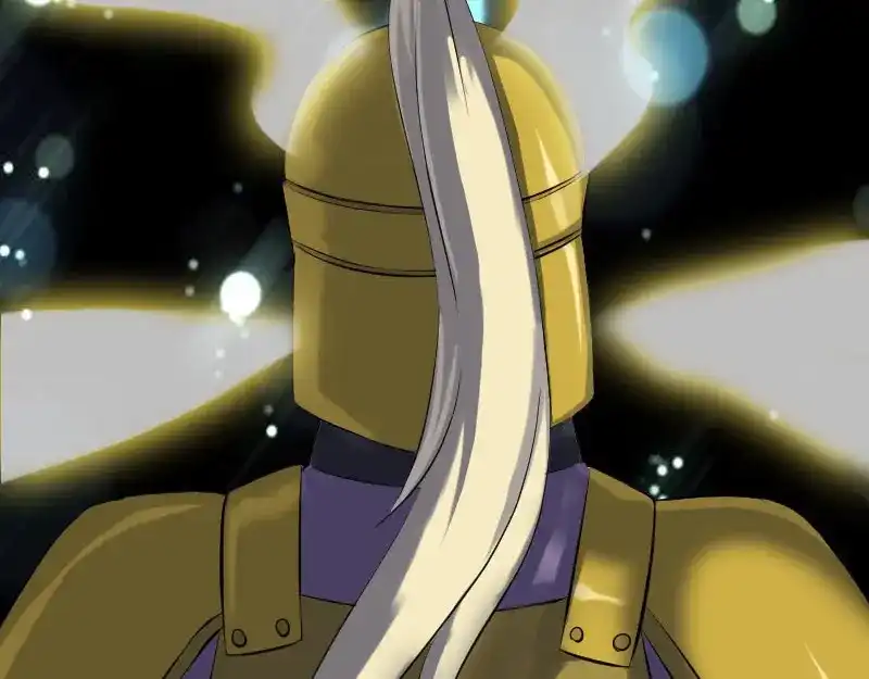 《易人奇录》第233话 亮出底牌 第64页