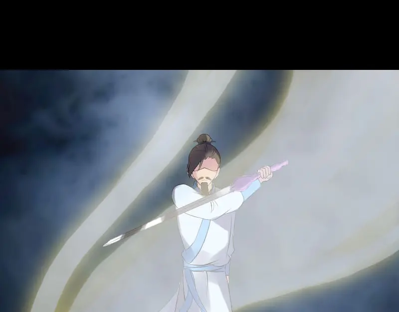 《易人奇录》第233话 亮出底牌 第80页
