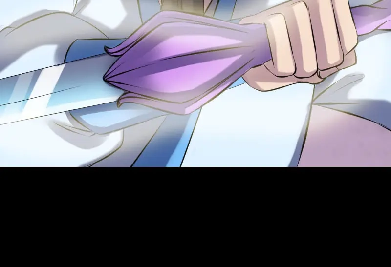 《易人奇录》第233话 亮出底牌 第74页