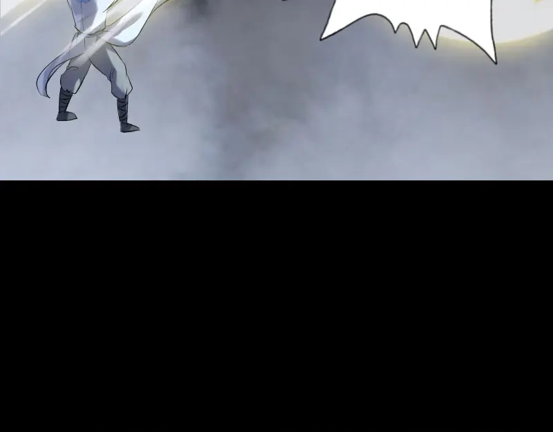 《易人奇录》第233话 亮出底牌 第54页