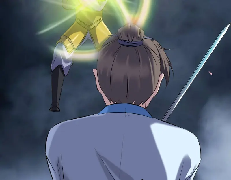 《易人奇录》第233话 亮出底牌 第44页