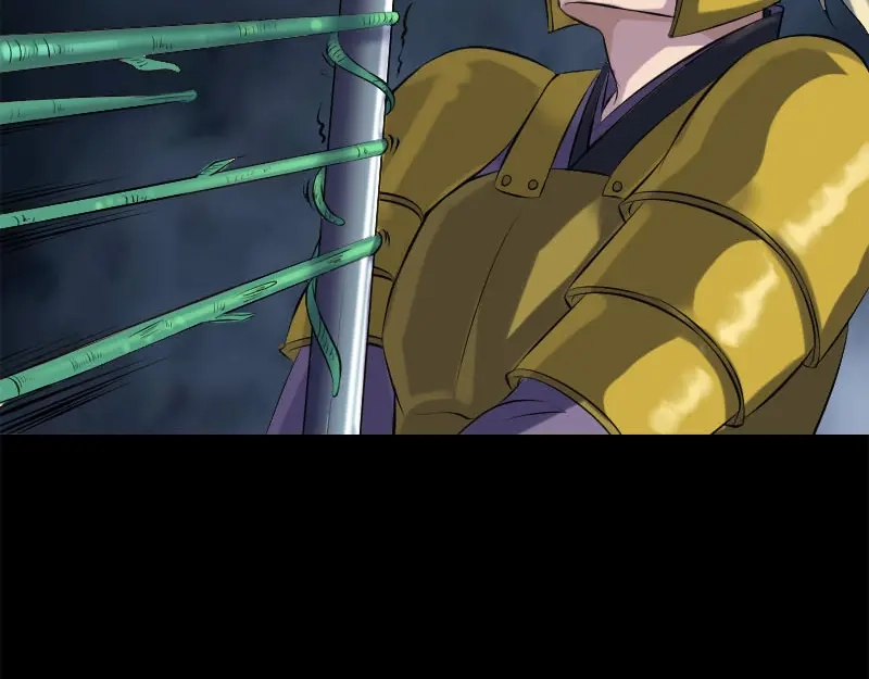 《易人奇录》第234话 大获全胜 第32页