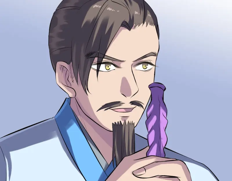 《易人奇录》第234话 大获全胜 第61页