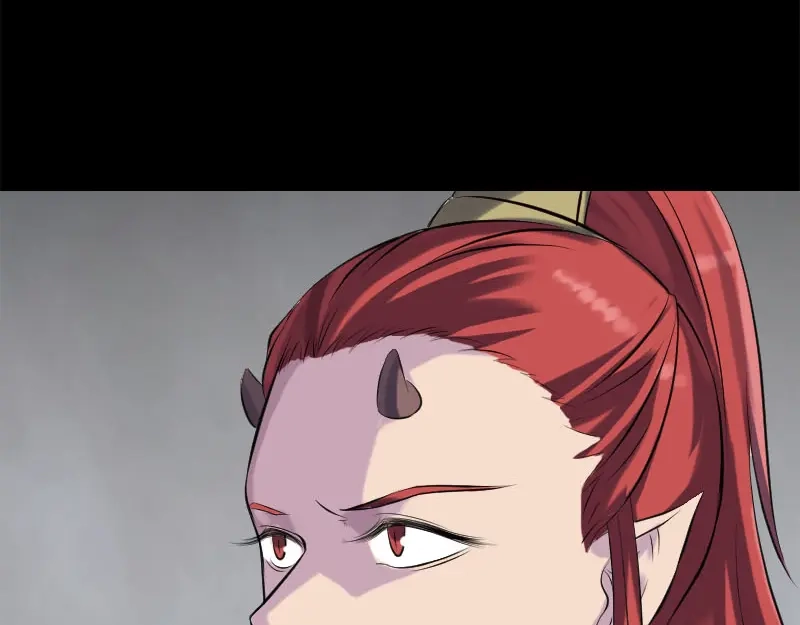 《易人奇录》第234话 大获全胜 第48页