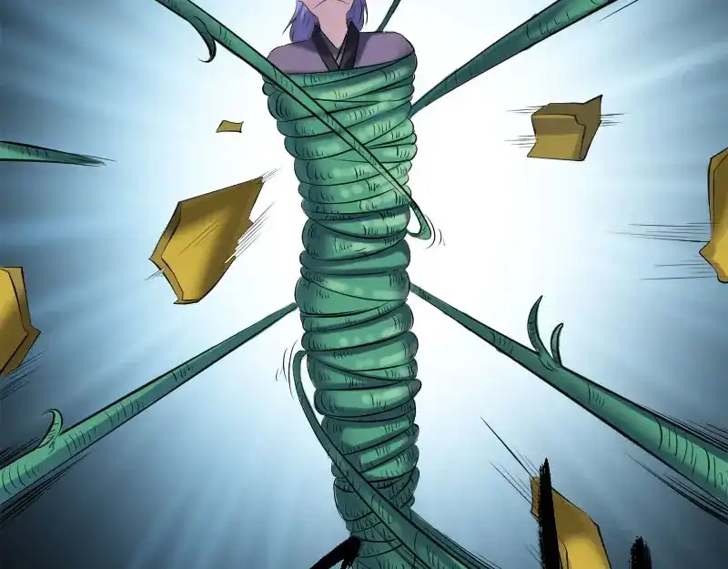 《易人奇录》第234话 大获全胜 第43页