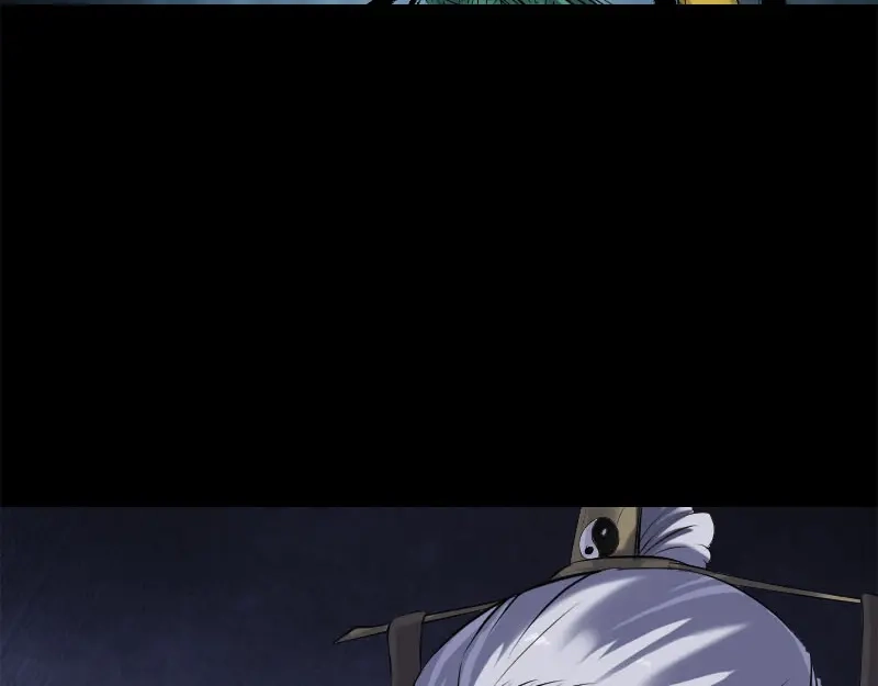 《易人奇录》第234话 大获全胜 第44页