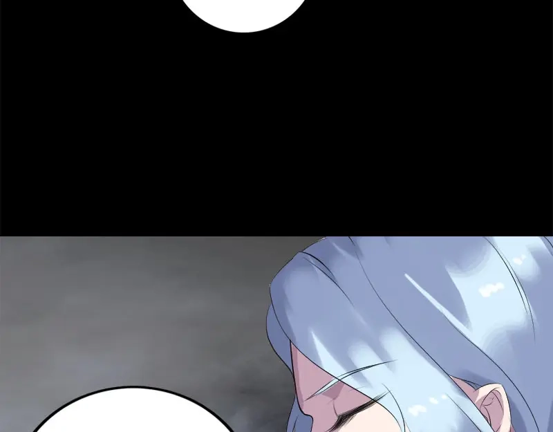 《易人奇录》第234话 大获全胜 第82页