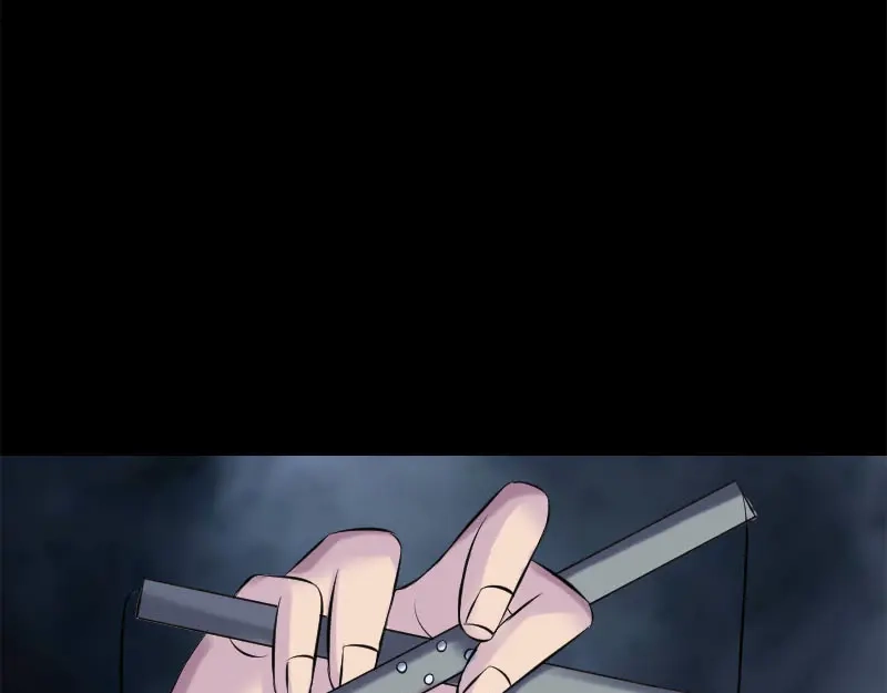 《易人奇录》第234话 大获全胜 第91页