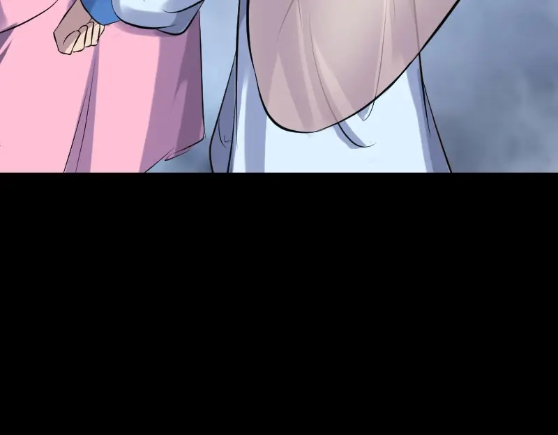 《易人奇录》第235话 女儿的下落 第44页