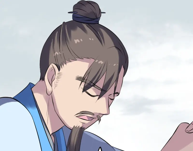 《易人奇录》第235话 女儿的下落 第66页
