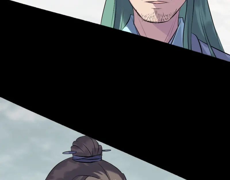 《易人奇录》第235话 女儿的下落 第72页