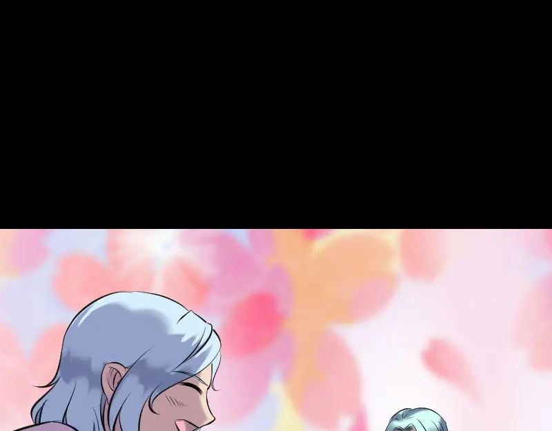 《易人奇录》第235话 女儿的下落 第17页