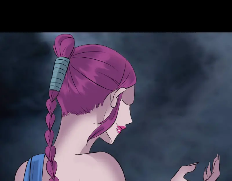 《易人奇录》第235话 女儿的下落 第31页